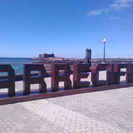 Estudio Arrecife Beach * أرّاثيفي